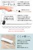 [THANKO] Cordless Electric Knife "Electric Knife Slim" with a Beautiful Cross Section (Single Item) TKELRCTR