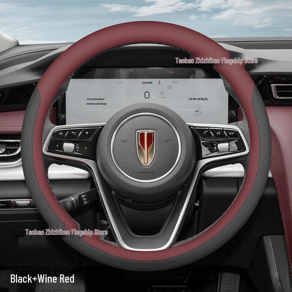 Hongqi H5 Ultra-thin Steering Wheel Cover - Non-slip, Sweat-absorbing, All-Season Universal Car Decor Accessory