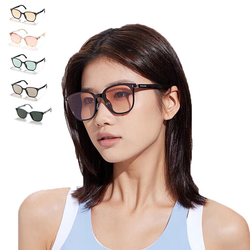 

Beneunder Daydream Neon Sky Folding UV Sunglasses