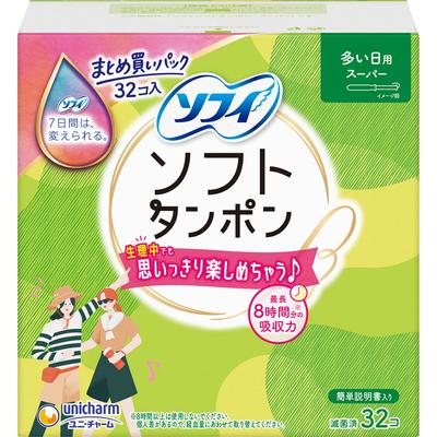 Sofy Sofy Soft Tampon Süper 32 adet Tamponlar Tamponlar Tamponlar