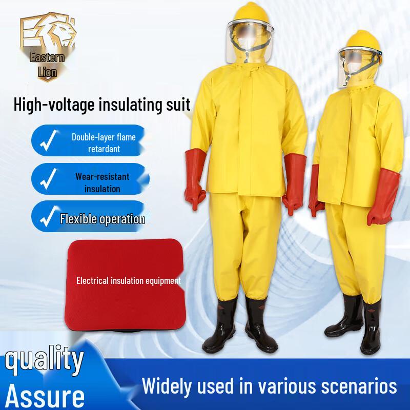 Leshi Electrical Insulation Protective Gear Face Shield Safety Helmet