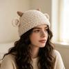 Keeping Warm Pullover Hat Cute Ear Women's Hat Cute Beanies Cap  Winter