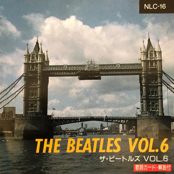 

CD BEATLES - ZERO CROWN Рождение Новой Короны Vehic NLC16 Lily Japan ObiRock Б/У