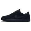Sb Fc Classic Schwarz 909096-002