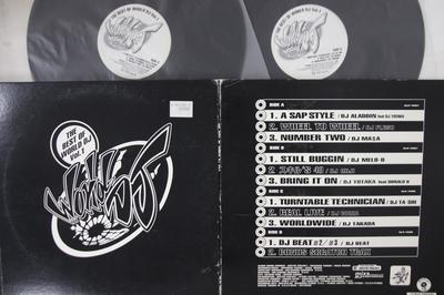 12inch Record VARIOUS  Best Of World Dj Vol.1 CRJP200078 PANAM 1996 Japan Japanese Club Dance Used