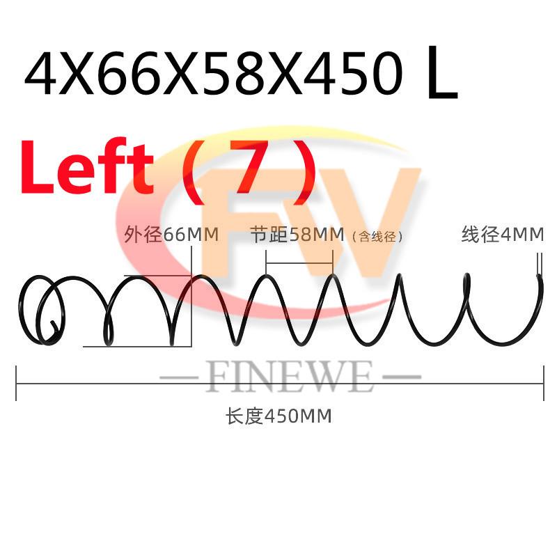 2PCS Vending Machine Accessories Spring wire diameter 4mm outer diameter 66mm length 450mm Heavy Compression Spring