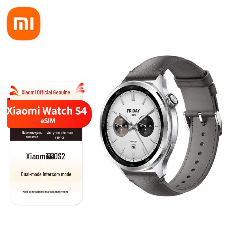 Умные часы Xiaomi Watch S4 eSIM (Китайская версия)