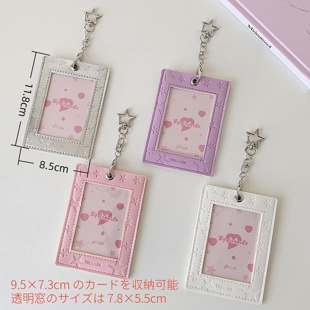 Yemax Card Trading Card Case with Star Clear PU Perfect for Oshikatsu Photo and with Card Loader and Snap White Holder, Pattern, Stamp, Window,