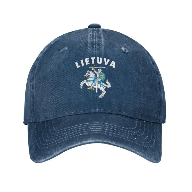 Custom Cotton Lietuva Lithuania Coat Of Arms Baseball Cap Sun Protection Women Men'S Adjustable Dad Hat