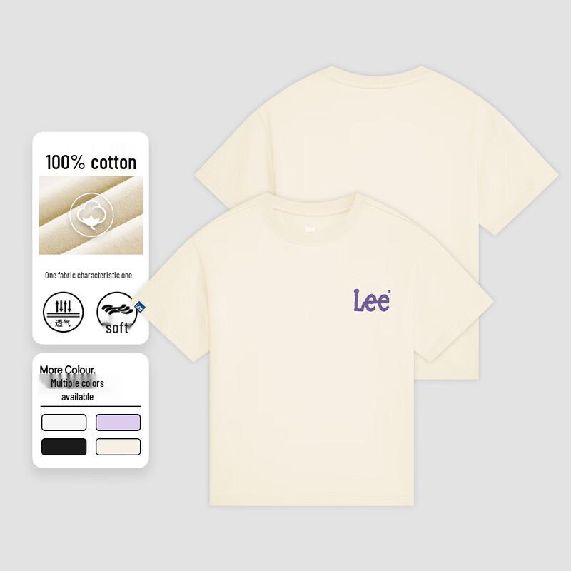 

Lee Kids Loose Fit Round Neck Short Sleeve T-Shirt with Small Logo Print 130