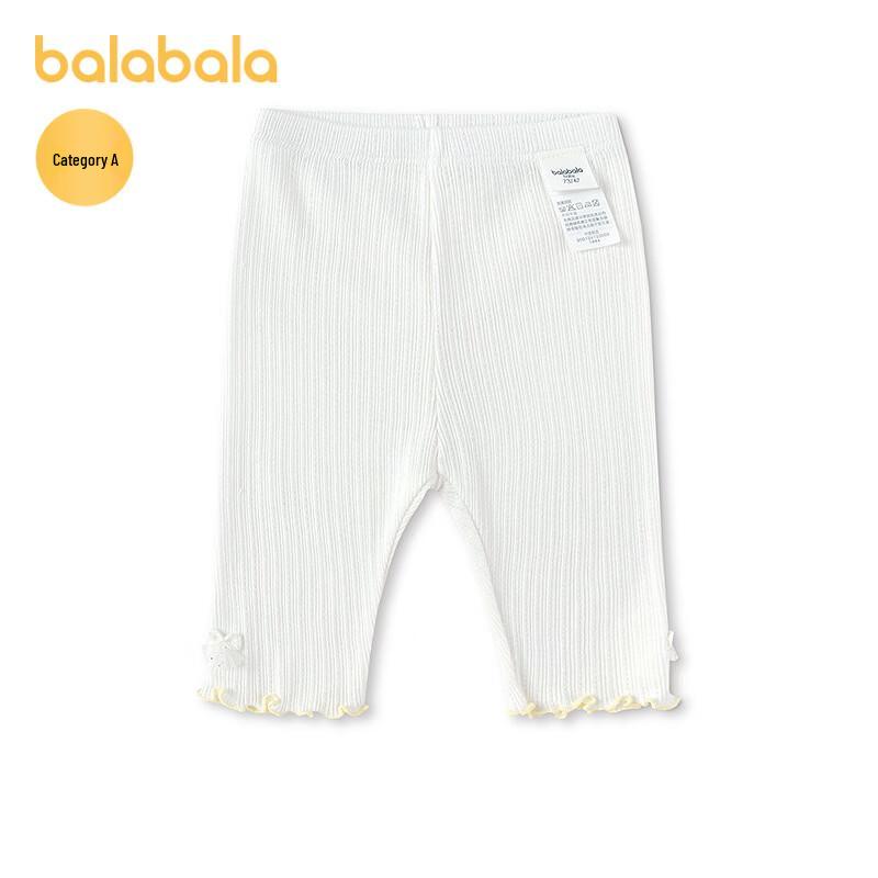 Balabala Infant Girls' Summer Leggings