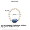 Meier French retro pearl beaded ring - stretchy knuckle ring - fashionable and exquisite glass jewelry