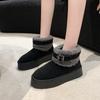 Botas de nieve de plataforma corta con punta redonda y forro polar de felpa sólida para invierno, abrigadas, de moda 2024.