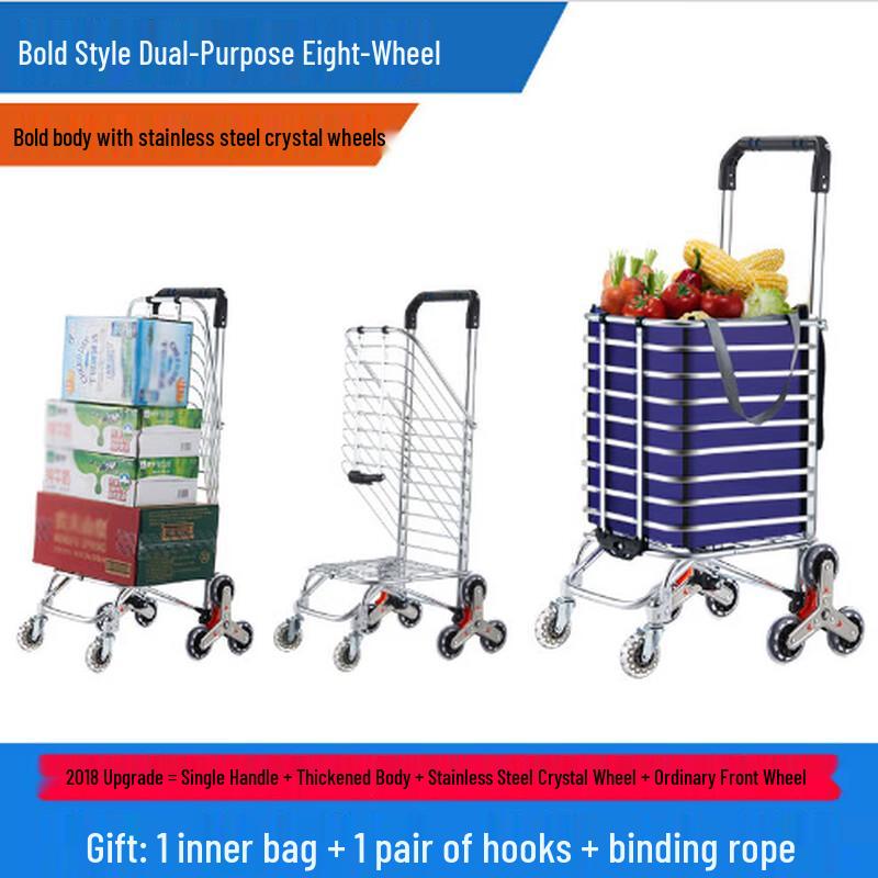 Прочная двойная тележка для покупок Handun с 8 колесами
