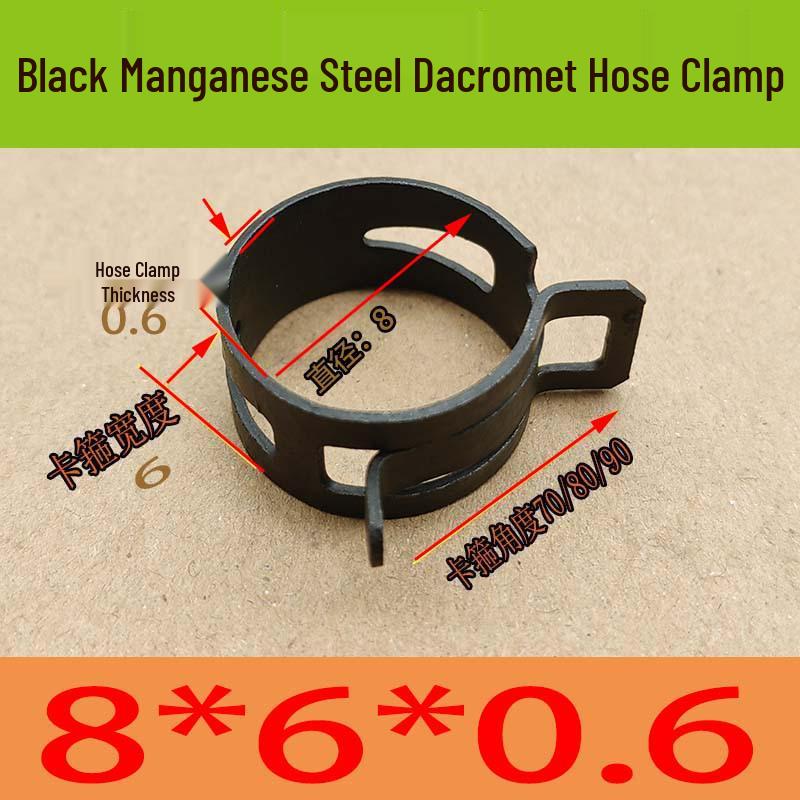 Japanese Style Manganese Steel Spring Clip Hose Clamp for Car Pipes