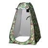 Zebian Pop-Up Privacy Tent
