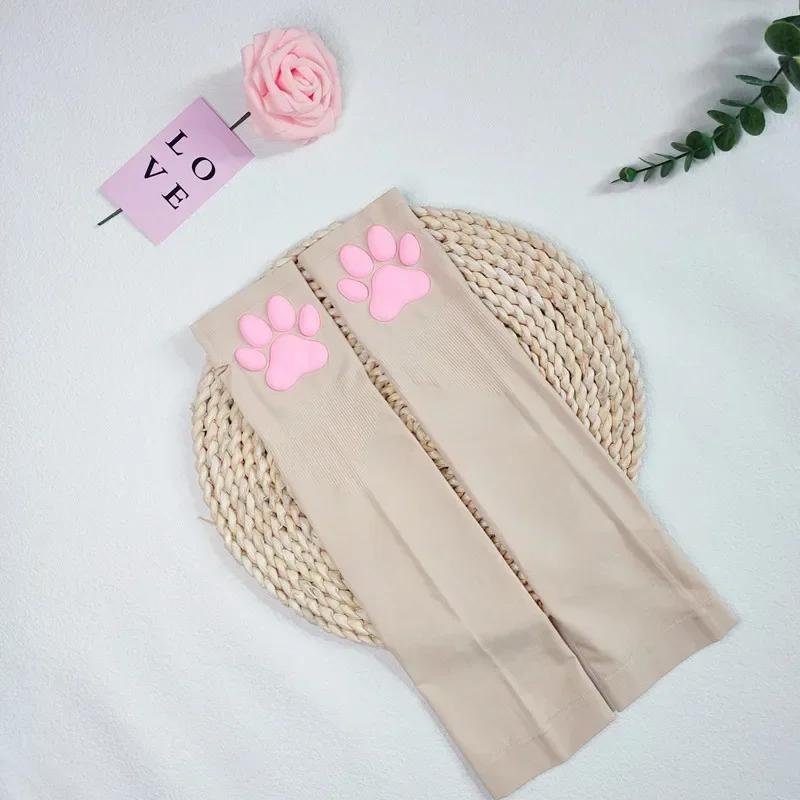 Cute 3D Silicone Pink Cat Claw Paw Pads Soft Fingerless Fluffy Sun Protection Cool Sleeves Cute Gloves Long Tube for Women