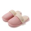 Warm Winter Plush Slippers for Men & Women – Non-slip, Thickened Indoor Comfort