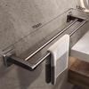 Handon Space Aluminum Double Rod Towel Rack