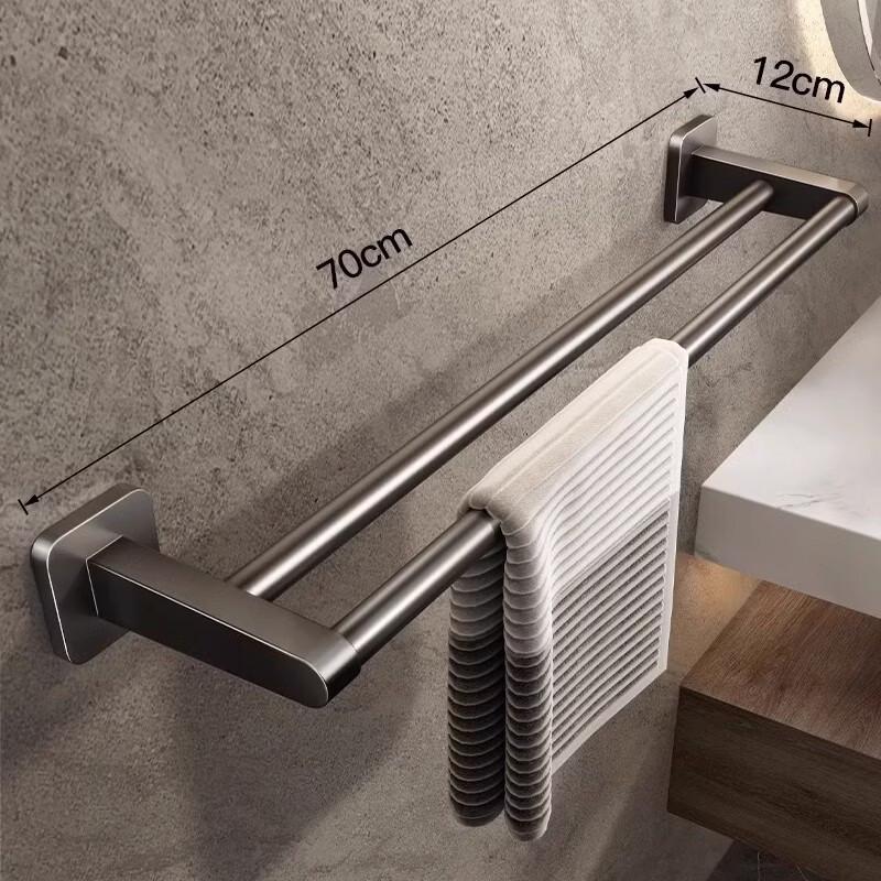 Handon Space Aluminum Double Rod Towel Rack