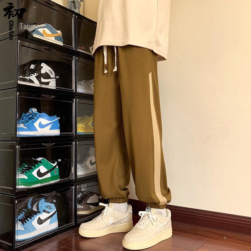 

Men s Retro Tapered Casual Sport Sweatpants 2XL