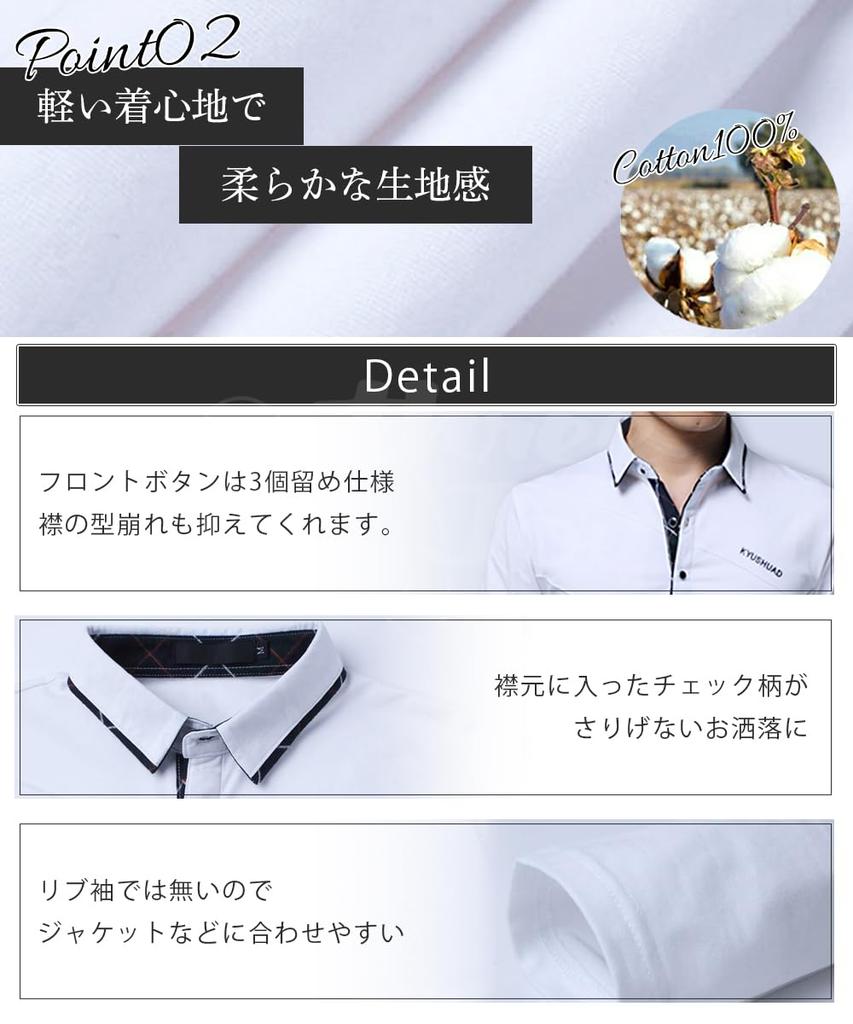 Ropa de Golf Polo Manga Larga Secado Rápido Camiseta de Golf Negocios Algodón Deportes Azul Marino 2XL [three Joy] Hombre