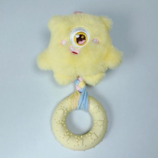 Quietschender Hund??Kauspielzeug Plüschhundespielzeug mit Gummiring Interaktives Zahnpflegespielzeug für Hunde Tauziehen Apportierspiel