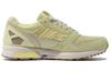 Adidas Zx 8000 'Yellow Tint' H02119