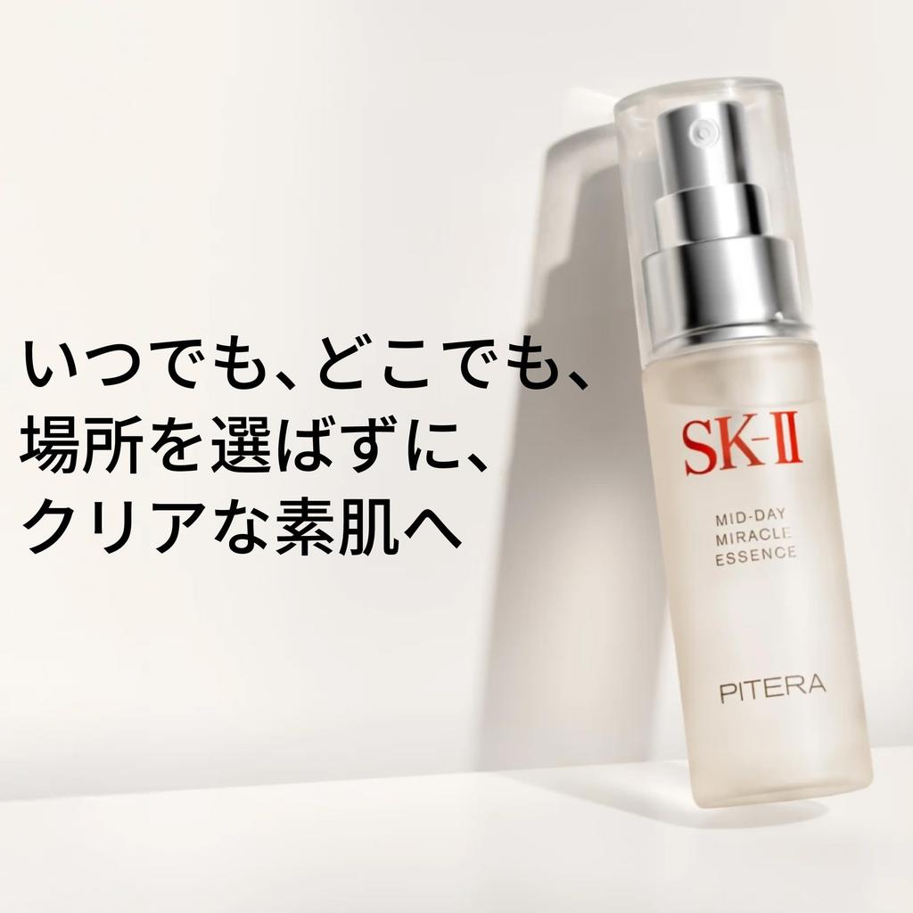Balsam Miracle Essence z Pitera SK-II Mid-Day Spray, 50 ml, Bez zapachu,