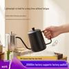 Cross-Border Custom Teflon 600ml Pour-Over Coffee Maker with Lid & Fine Spout, 304 Stainless Steel Drip Pot