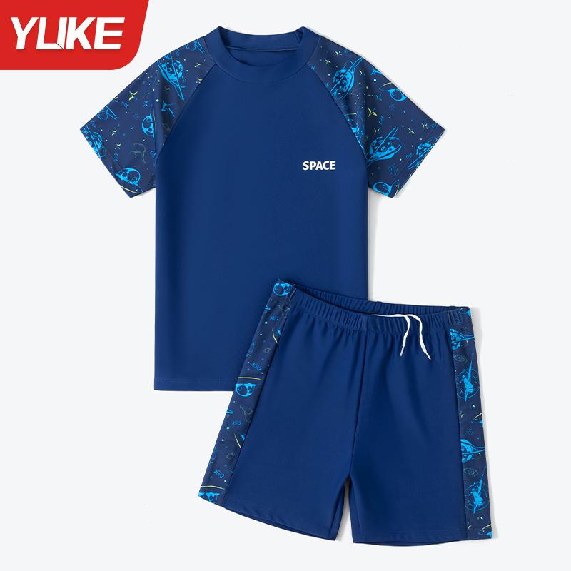 2024 Boys' Plus-size Kids' Swimsuit Set: Split Hot Spring Trunks for Teens