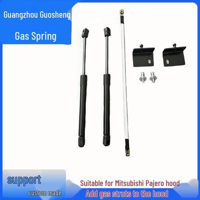 Compatible Hood Gas Spring Support Rods for 06-16 Mitsubishi Pajero
