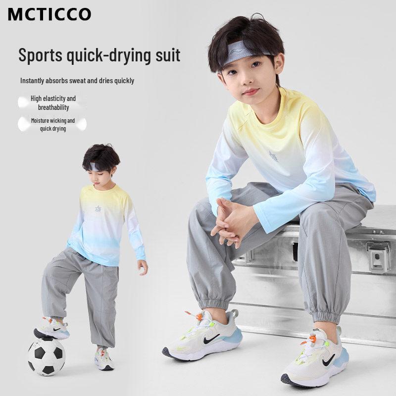 

Комплект спортивной одежды для мальчиков Moonkids, с градиентом, с длинным рукавом, быстросохнущий, для баскетбола и тренировок 130