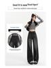 Women's Black Wide Leg Jeans for Pear-Shaped, High Waist Slimming Loose Straight Leg, Floor-Length Trousers for Spring and Autumn.