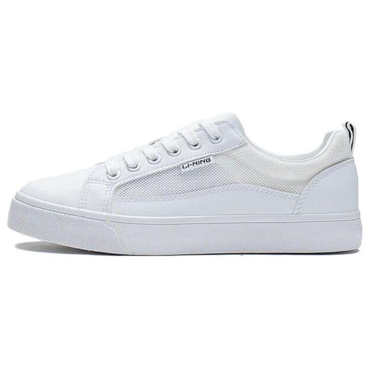 

Li-Ning Classic Sports Low-Top Sneakers Women Sneakers White AGCS404-1 36⅓