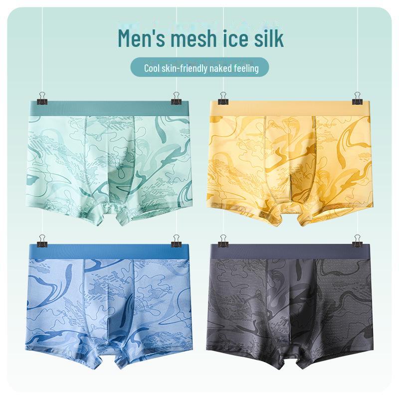 Men's Summer Ice Silk Seamless Boxer Briefs - Breathable, Comfortable, High-Elastic, Mid-Waist, Mesh Design