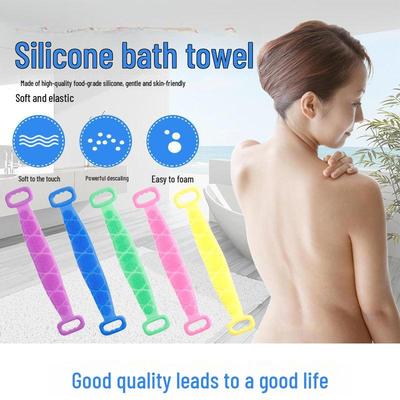 Asciugamano da bagno in silicone a doppia faccia per esfoliare e strofinare la schiena