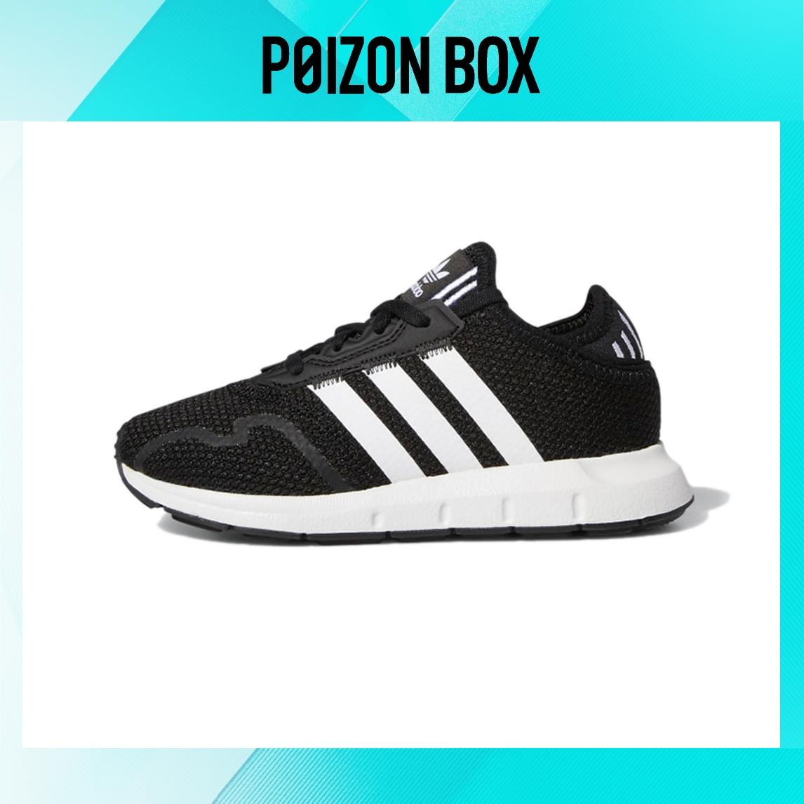 

кроссовки adidas originals Swift Run X Kids Sneakers BP FY2166