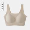 Cloud muscle invisible underwear women's small breasts gather to prevent sagging and close secondary breasts, no steel ring, jelly seamless bra