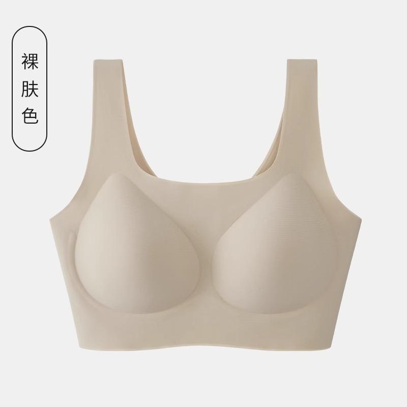 Cloud muscle invisible underwear women's small breasts gather to prevent sagging and close secondary breasts, no steel ring, jelly seamless bra