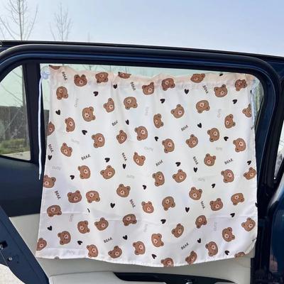 Rideau à Ventouse Universel pour Pare-brise de Voiture Housse Pare-soleil Dessin Animé Fenêtre Latérale Protection UV pour Enfant Bébé Enfants