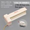 Air-cooled refrigerator electric damper FBZA-1750-1A/3H/5/6/7/9/10/11 air duct components New