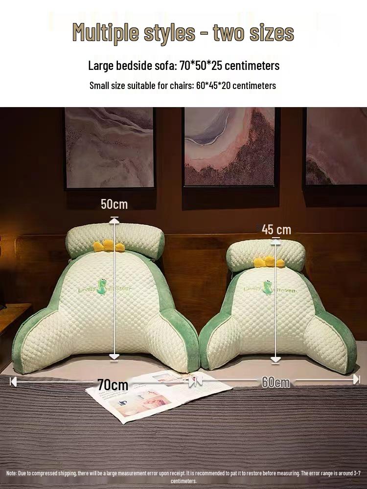 Ice Bean Latex Large Soft Backrest Pillow for Bed – Dormitory Reading & Lumbar Support