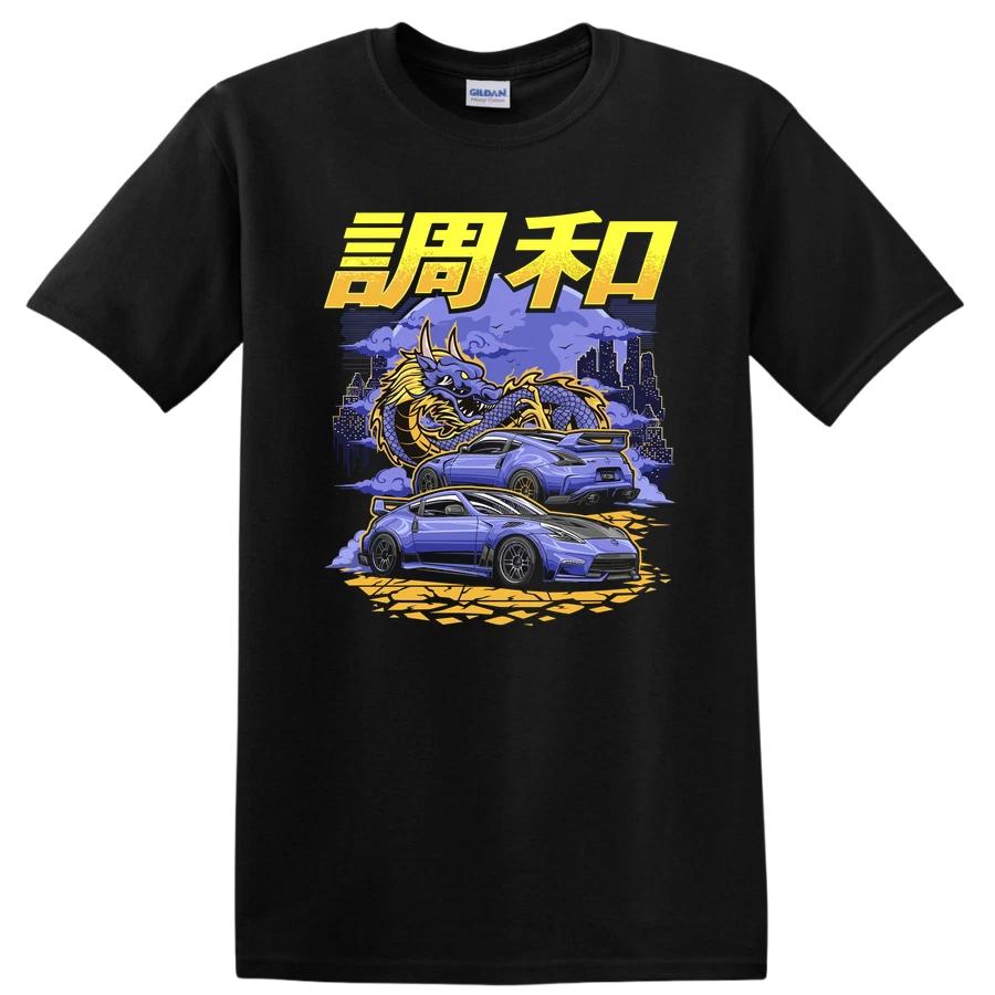 Dragon Graphic Blue Car T Shirt Cool Race Car Tee Auto Enthusiast Design L