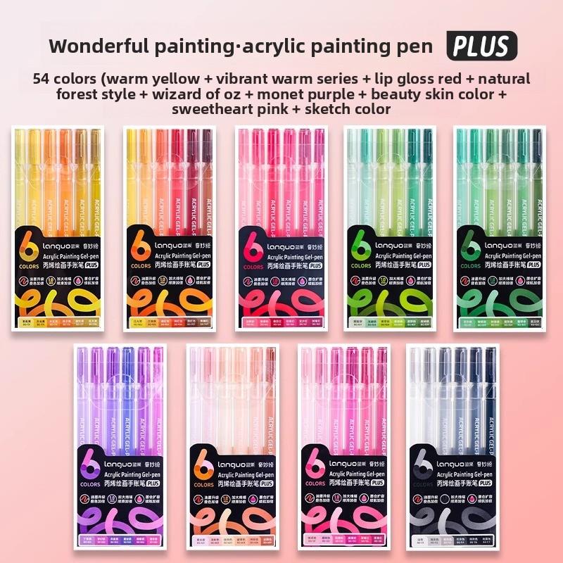 LANGUO 90/6 Colors Glitter Acrylic Painting Gel Pen Set 1.0mm Large Capacity Writing Pen Stationery Office School Supplies
