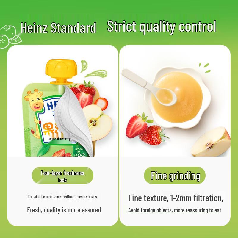 Heinz Baby Fruit Puree