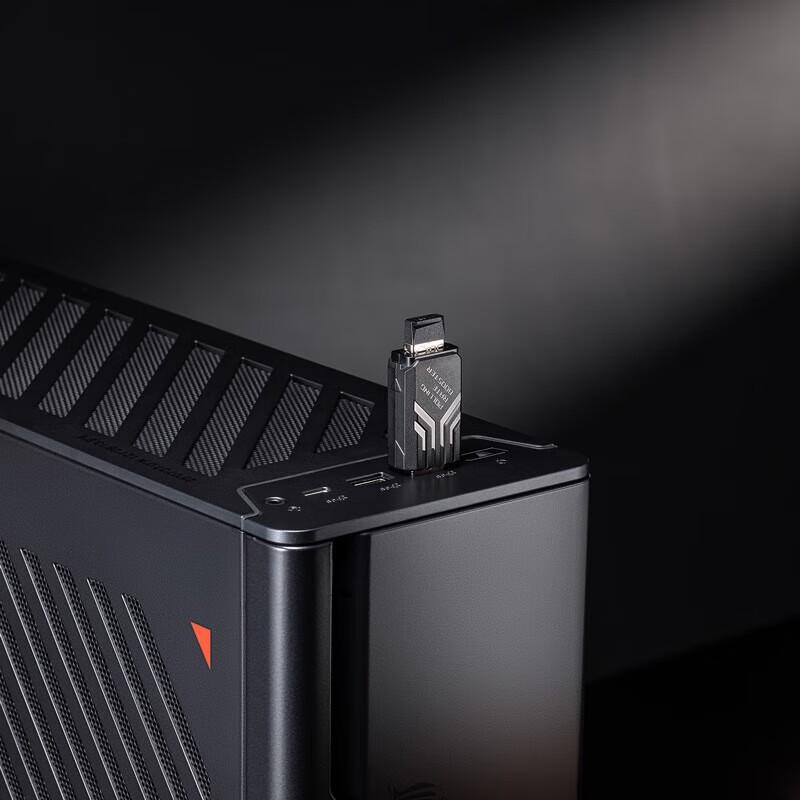 ROG Booster Mouse Polling Rate Accelerator