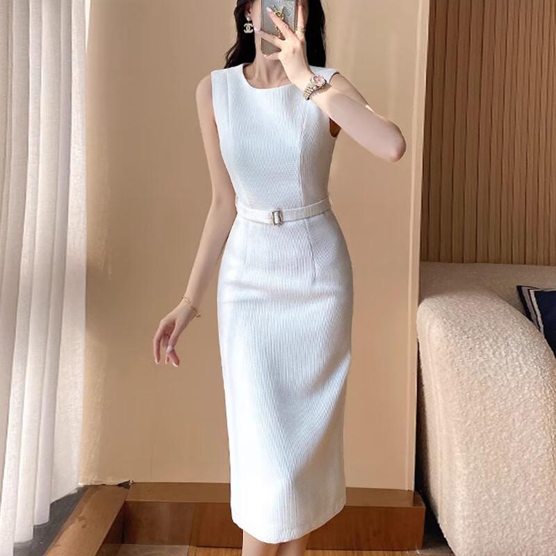 Taluoman Women's Suit Jacket & Dress Set