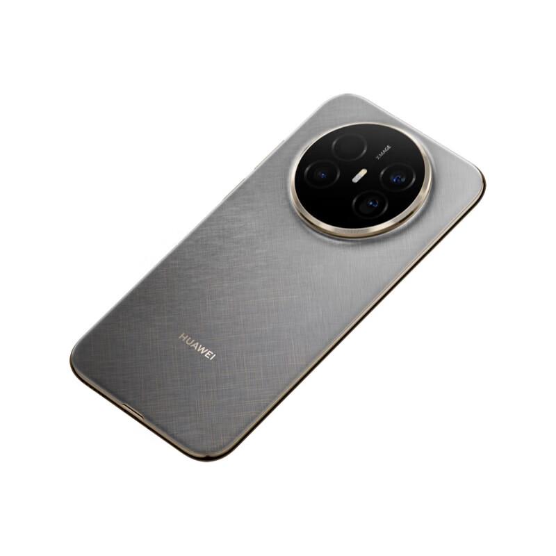 Huawei Mate 70 Air (CN Version)