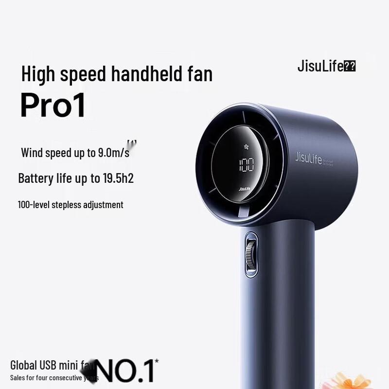 Jisu Handheld Fan Pro1